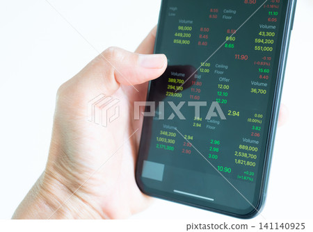 Stock market chart graph accounting display price digital marketing success background, growth maoney diagram management financial curreency exchange trade indicator buy sell index share price. Stock market chart graph accounting display price digital marketing success background, growth maoney diagram management financial curreency exchange trade indicator buy sell index share price. 141140925