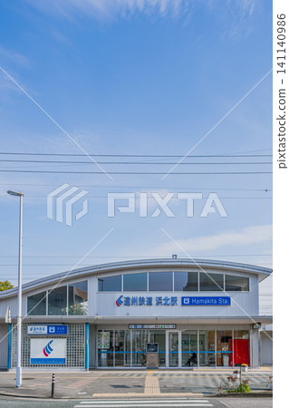 濱松市(靜岡縣)遠州鐵道濱北站前的風景 濱松市(靜岡縣)遠州鐵道濱北站前的風景 141140986