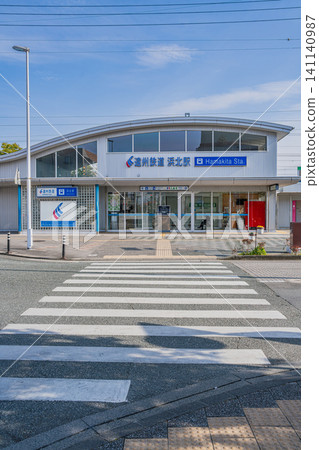 濱松市（靜岡縣）遠州鐵道濱北站前的風景 141140987