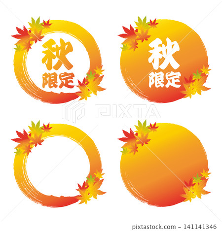 Autumn frame material set. Circular frame with maple leaves and brushstrokes. 141141346