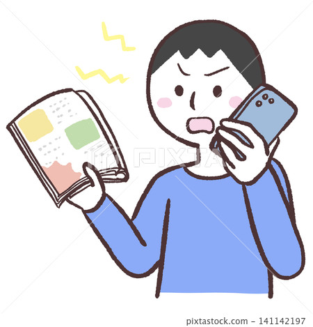 An illustration of a man holding a magazine and making a complaint call. An illustration of a man holding a magazine and making a complaint call. 141142197