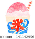 Watercolor-style illustration of strawberry shaved ice - Summer Festival 141142956