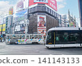 Susukino Intersection and Sapporo Streetcar / Minami 4-jo Nishi 4-chome, Chuo-ku, Sapporo City, Hokkaido 141143133