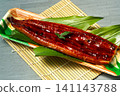 Grilled eel 141143788
