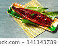Grilled eel 141143789
