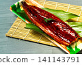 Grilled eel 141143791