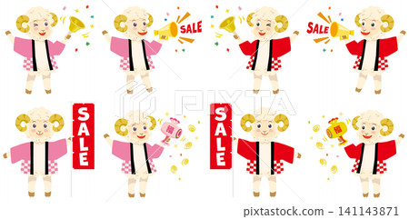 An illustration of a cute sheep sales staff member for the Year of the Sheep An illustration of a cute sheep sales staff member for the Year of the Sheep 141143871
