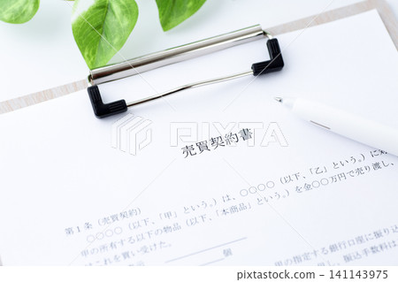 銷售合約 銷售合約 141143975