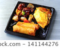 Chinese Assortment 141144276