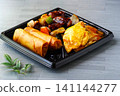 Chinese Assortment 141144277