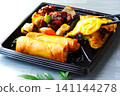 Chinese Assortment 141144278