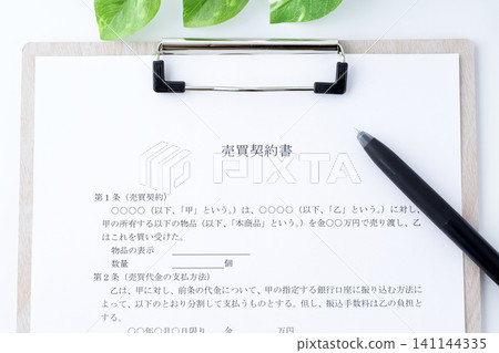 銷售合約 銷售合約 141144335