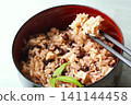 Red rice  141144458