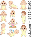 Baby set wearing baby clothes 141145160