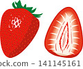 red strawberry illustration 141145161