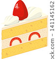 Cut strawberry shortcake 141145162