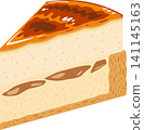 Sliced Chiboust cake 141145163