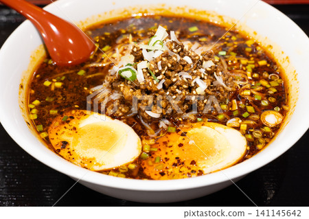 Delicious Mala Noodles Delicious Mala Noodles 141145642