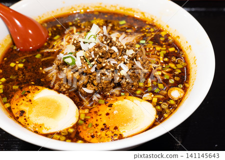 Delicious Mala Noodles Delicious Mala Noodles 141145643