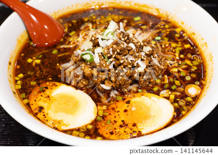 Delicious Mala Noodles Delicious Mala Noodles 141145644