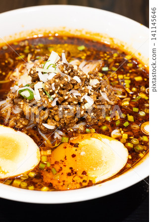 Delicious Mala Noodles Delicious Mala Noodles 141145646