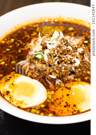 Delicious Mala Noodles Delicious Mala Noodles 141145647