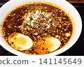 Delicious Mala Noodles 141145649