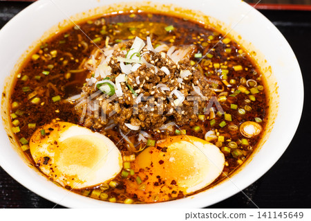 Delicious Mala Noodles Delicious Mala Noodles 141145649