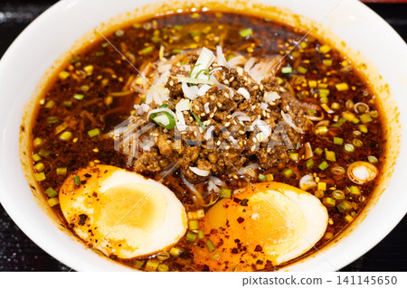 Delicious Mala Noodles Delicious Mala Noodles 141145650