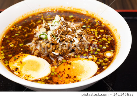 Delicious Mala Noodles Delicious Mala Noodles 141145652