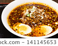 Delicious Mala Noodles 141145653
