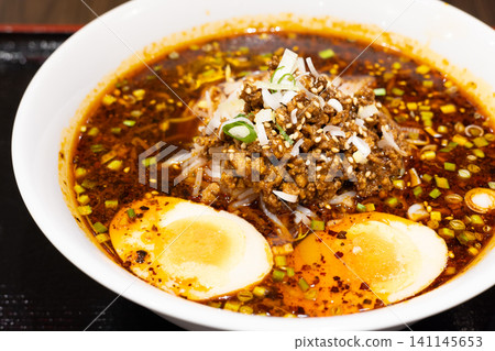 Delicious Mala Noodles Delicious Mala Noodles 141145653