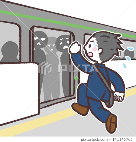 圖說:一名男子匆忙趕往火車站。 圖說:一名男子匆忙趕往火車站。 141145765