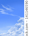 A realistic summer sky illustration with towering cumulonimbus clouds in a vertical composition. 141146590