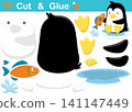 Cute penguin on ice chunk with a fish. Education paper game for children. Cutout and gluing. Vector cartoon illustration 141147449
