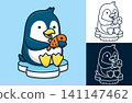 Cute penguin on ice chunk holding fish. Vector cartoon illustration in flat icon style 141147462