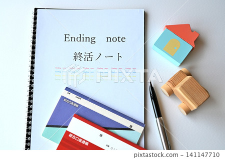 End-of-life planning, End-of-life notebook 141147710