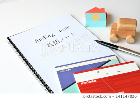 End-of-life planning, End-of-life notebook End-of-life planning, End-of-life notebook 141147820