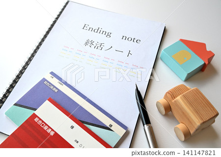End-of-life planning, End-of-life notebook End-of-life planning, End-of-life notebook 141147821