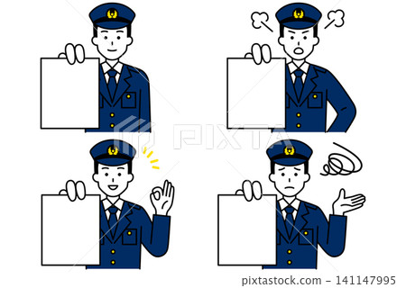 一名男警官正在展示文件(場景) 一名男警官正在展示文件(場景) 141147995