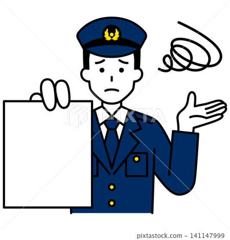 A male police officer who is troubled after being shown documents. A male police officer who is troubled after being shown documents. 141147999