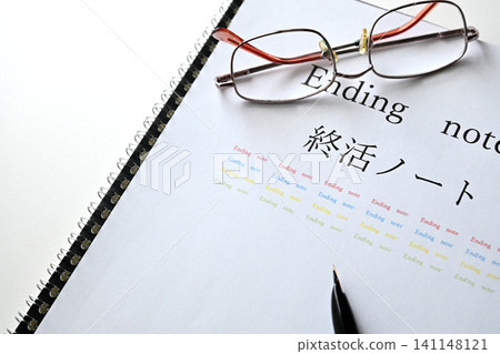 End-of-life planning: End-of-life notebook and glasses End-of-life planning: End-of-life notebook and glasses 141148121