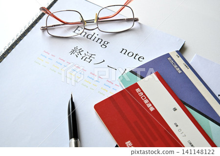 End-of-life planning: End-of-life notebook and glasses End-of-life planning: End-of-life notebook and glasses 141148122