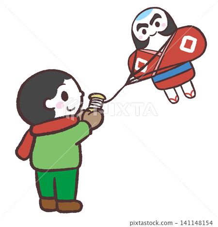 Illustration of a child flying a kite Illustration of a child flying a kite 141148154