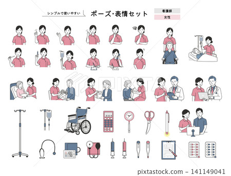 Set of poses and expressions for female nurses in pink white uniforms - Flat design vector material for nursing, caregiving, and medical icons. 141149041
