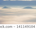 Spreading sea of clouds 141149104
