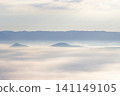 A mountain floating in the sea of clouds 141149105