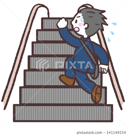 An illustration of a man running up an escalator. An illustration of a man running up an escalator. 141149154