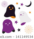 Cute Halloween ghost and spiderweb illustration set 141149534