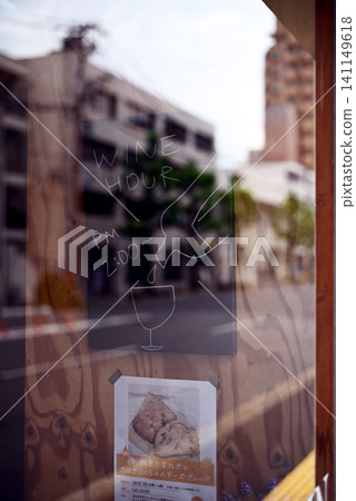 Cafe counter window Cafe counter window 141149618